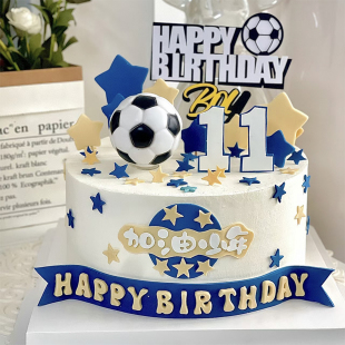 包邮烘焙网红蛋糕装饰摆件足球篮球小子加油少年男孩生日派对插件