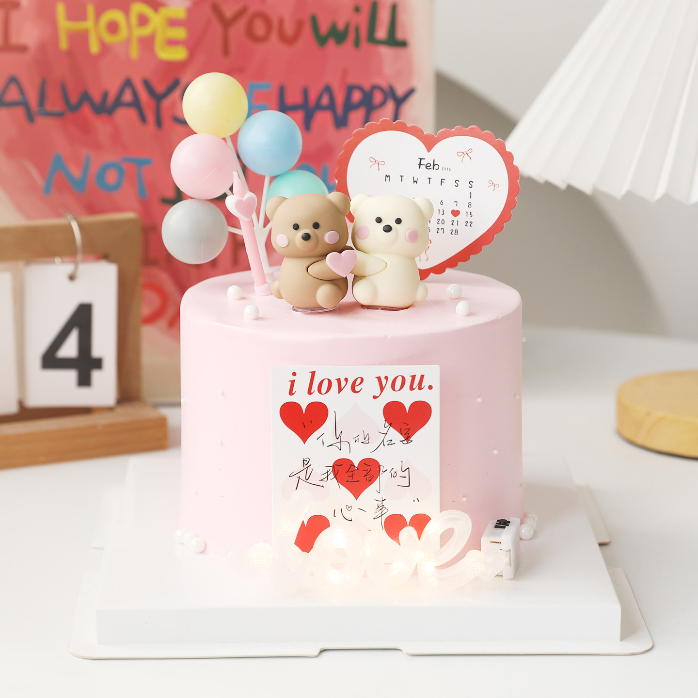 包邮网红2.14情人节小熊举心蛋糕装饰摆件卡通蝴蝶结爱心卡片插件,节庆用品/礼品,蛋糕/烘焙装饰用品,淘宝优惠券,粉丝福利购,淘宝优惠卷