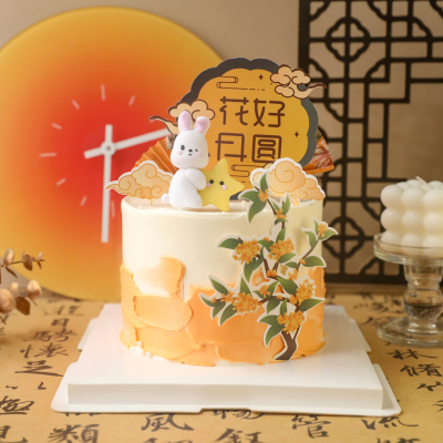 包邮金桂中秋花好月圆中式兔子节日快乐烘焙蛋糕装饰摆件节日插件
