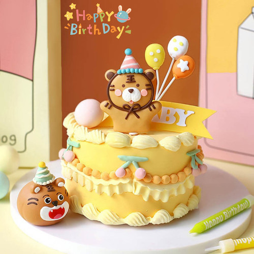 烘焙蛋糕装饰摆件卡通气球派对帽小老虎宝宝周岁宴派对甜品台插件