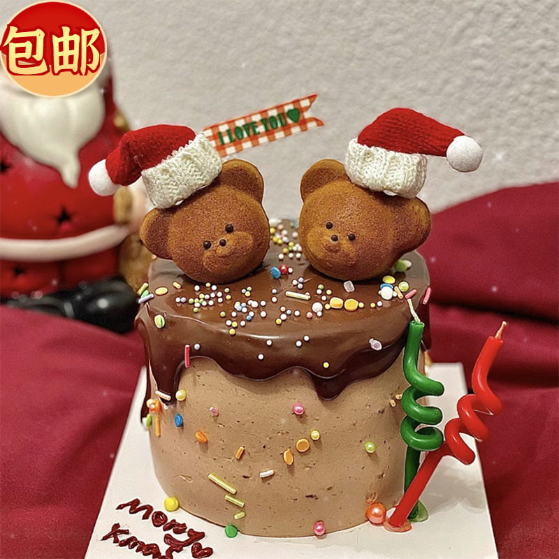 包邮网红圣诞节烘焙蛋糕装饰摆件ins风玛德琳小熊毛线小帽子插件,节庆用品/礼品,蛋糕/烘焙装饰用品,淘宝优惠券,粉丝福利购,淘宝优惠卷