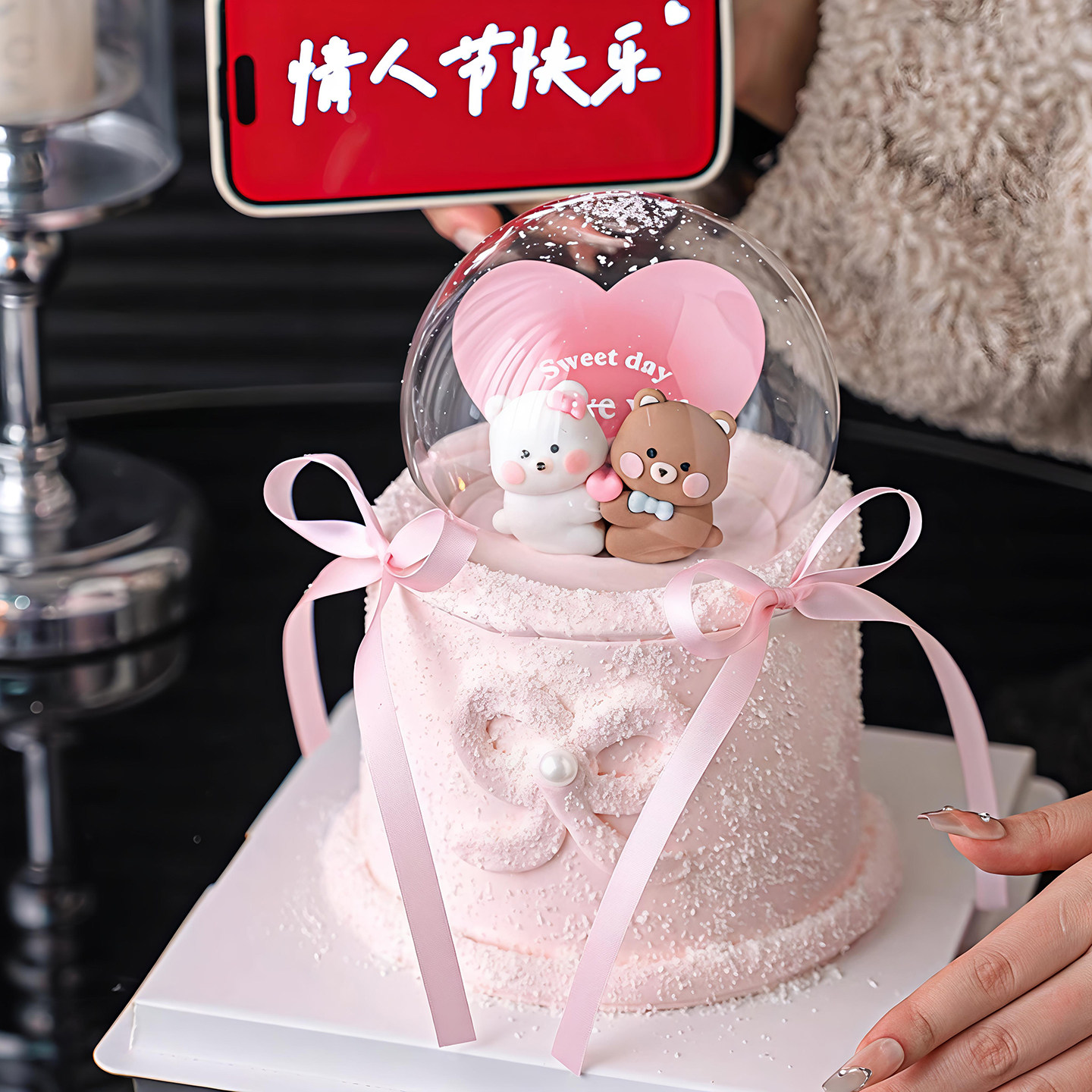 包邮网红2.14情人节水晶球罩蛋糕装饰摆卡通拥抱小熊插件爱心卡片,节庆用品/礼品,蛋糕/烘焙装饰用品,淘宝优惠券,粉丝福利购,淘宝优惠卷