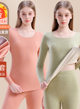 无痕发热保暖内衣女套装加厚加绒德秋衣秋裤一体大码打底棉毛衫冬