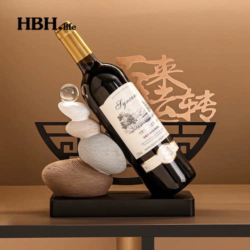 时来运转红酒架摆件红酒托高级感