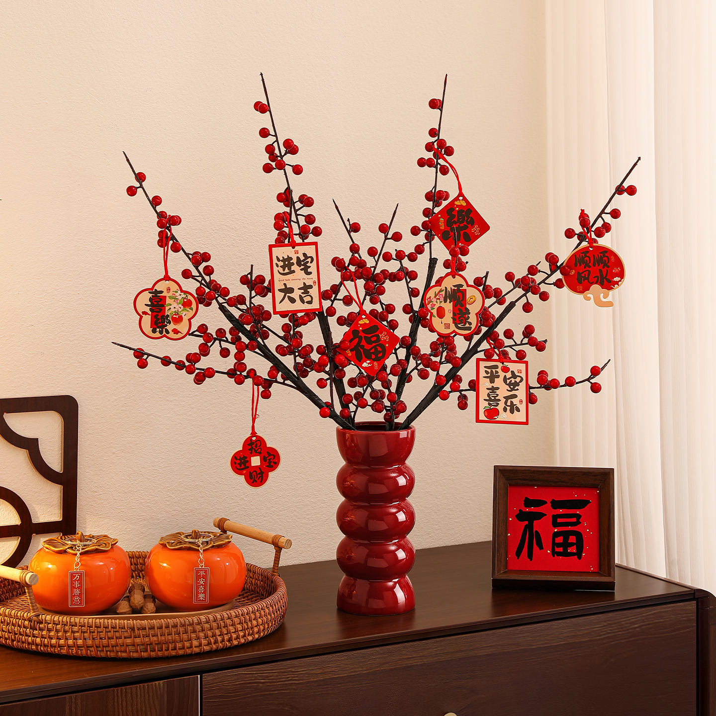 新年喜庆红果仿真花摆件