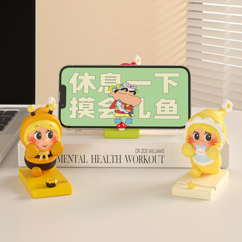 星星人手机支架桌面摆件解压