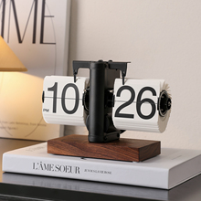 轻奢自动翻页时钟桌面摆件复古机械表摆台式数字钟表创意客厅装饰