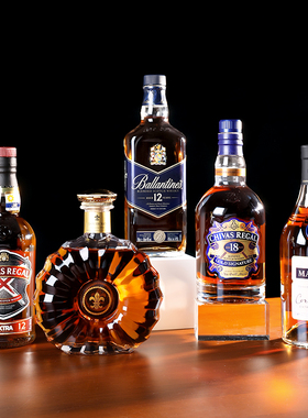 海贝海玻璃酒瓶威士忌洋酒瓶装饰品摆件高级感空瓶XO拍照道具红酒