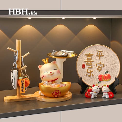 海贝海招财猫钥匙收纳玄关摆件