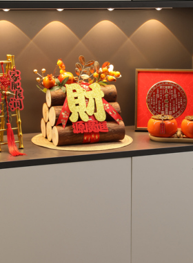 天官赐福玄关装饰摆件新房乔迁礼