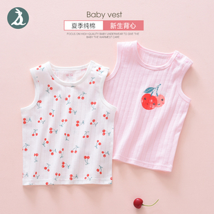新生儿背心纯棉宝宝夏衣服初生儿薄款 a类 男女童打底内衣上衣52码