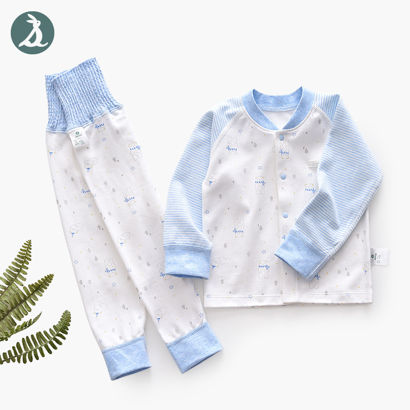 宝宝秋衣秋裤套装儿童纯棉衣服女童秋装婴儿开衫高高腰裤男童秋冬,童装/婴儿装/亲子装,内衣套装,淘宝优惠券,粉丝福利购,淘宝优惠卷