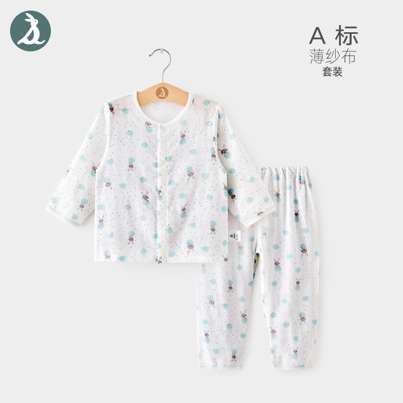 清仓款式纱布尺码偏小