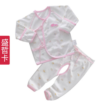 盛哲卡 0-3月纯棉 和尚服 新生儿衣服 秋冬宝宝纯棉内衣0-3个月