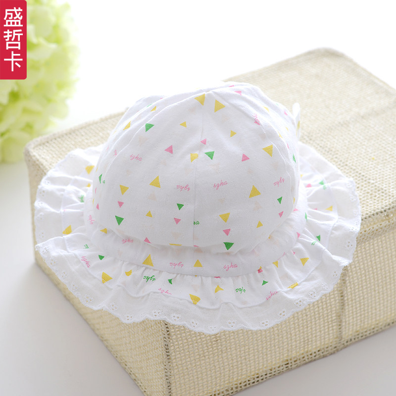 盛哲卡宝宝帽子春秋婴儿太阳帽子女纯棉春季1-2岁遮阳花边新生儿