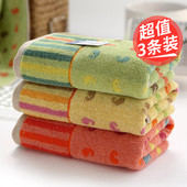 全棉彩色面巾加大加厚三色装 毛巾 金号纯棉3条组合装 成人毛巾 包邮