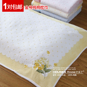 一对金号优雅刺绣无捻纱柔软细腻纯棉花边单人枕巾两条加厚枕头巾