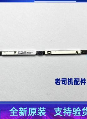 适用宏基非凡S3X N20H3 SF 314-510G 316-51 N20C13 摄像头麦克风