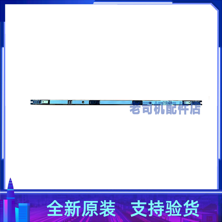 适用 华硕ProArt 创16 H7606V H7606W 摄像头 麦克风相机 红外 IR