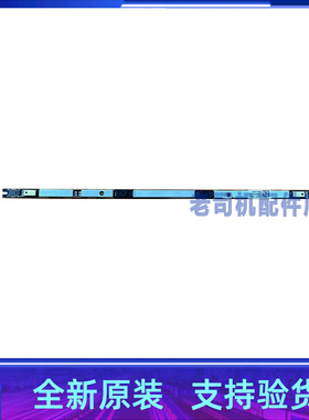 适用 华硕无畏Pro 15 S5506M 幻16 AIR GU605M 摄像头麦克风 红外