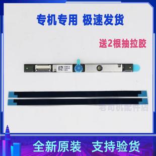 5C21B90147 适用于联想T15P 麦克风相机 3摄像头 5C21B90146 GEN