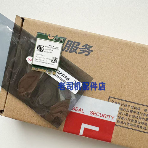 适用于 联想RTL8821CE 01AX710 无线网卡 蓝牙模块 WIFI