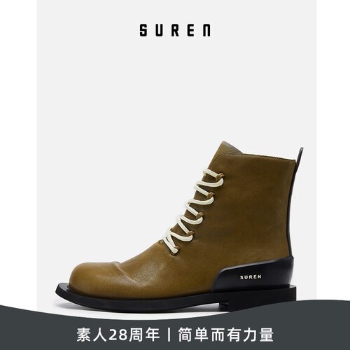 素人女靴冬价格 素人女靴冬图片 星期三