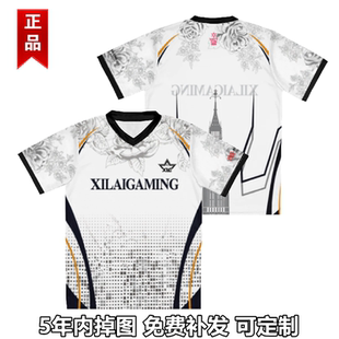 XLG伦敦大师赛无畏契约队服短袖衫宽松T恤透气瓦罗兰特战队服体恤