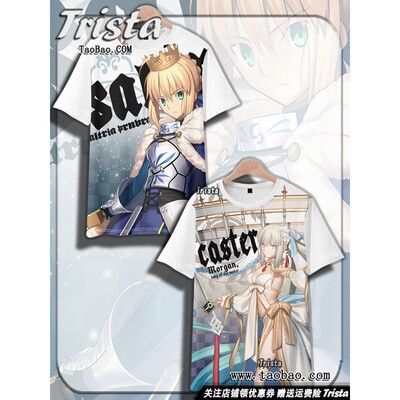 Fate周边衣服Grand Order Lancer动漫fgo游戏saber夏装短袖T恤男