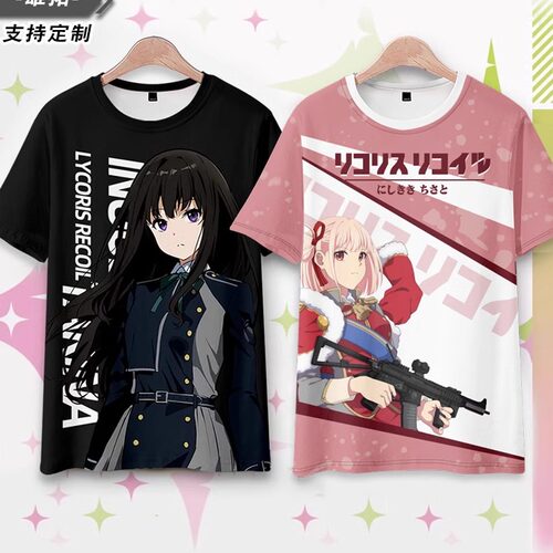 Lycoris Recoil莉可丽丝锦木千束 短袖T恤速干薄款半袖体恤衫衣服