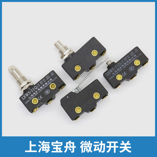 开关LXW5-11M11N111Q111D1