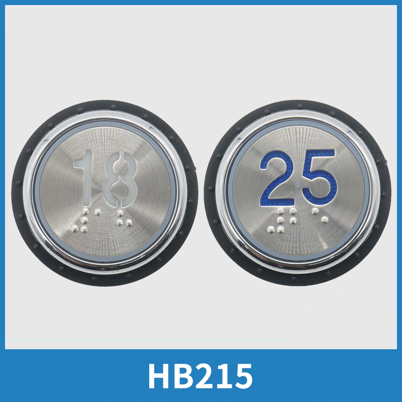 电梯按钮HB215-1HB215YPB38