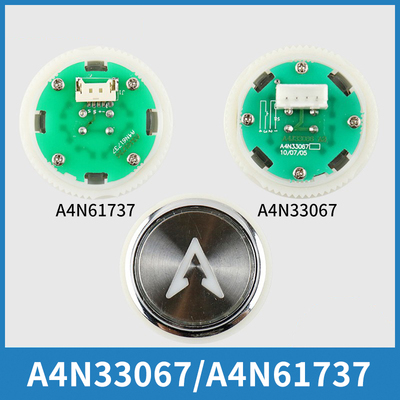 按钮A4N33067MA1700A4N61737