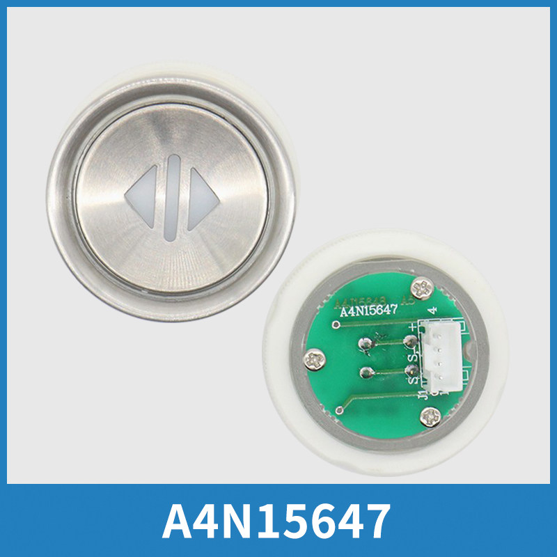 电梯按钮A4N15647 A4J15648 A4N19283圆形按键适用四川快速