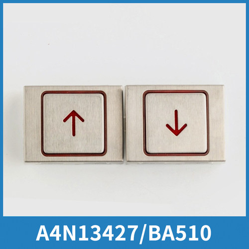 按钮A4N13427BA510A4J13426