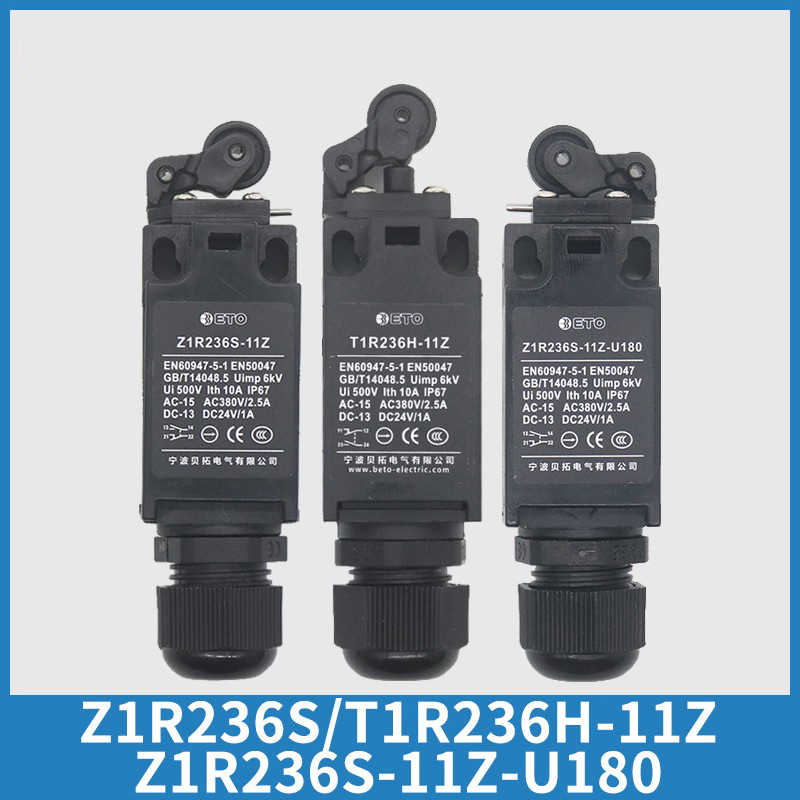 Z1R236S-11Z-U180T1R236H-11Z