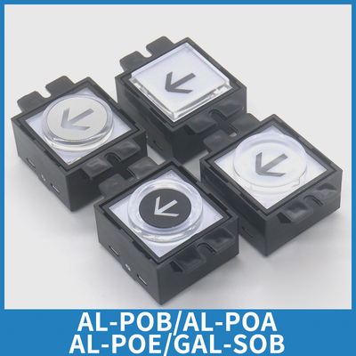 电梯按钮AL-POA POB POE GAL-SOB方圆按键适用日立永大配件