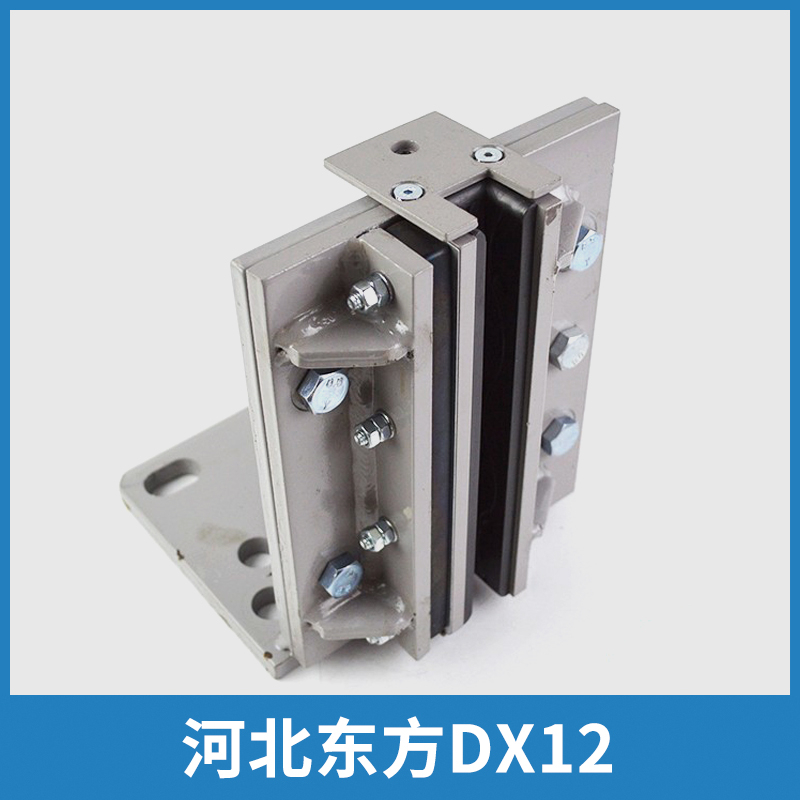 河北东方货梯导靴DX12适用蒂森