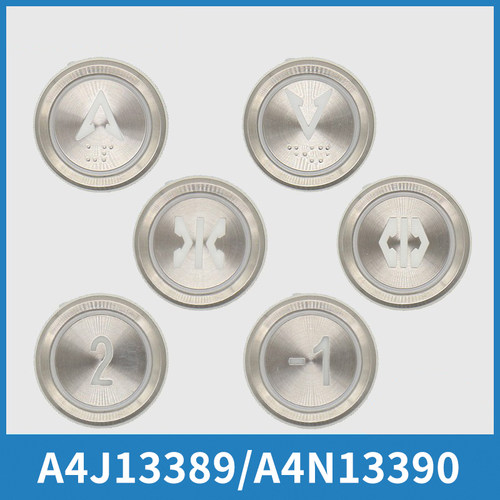A4J13389A4N13390A1A2A4BA530