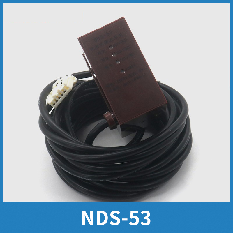 电梯平层感应器NDS-53适用三菱