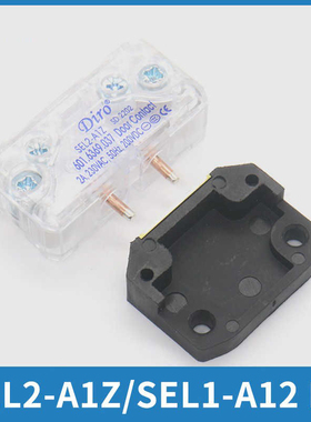 电梯门锁触点SEL2-A1Z 601.6369.037 PL AMD轿门适用广日通力