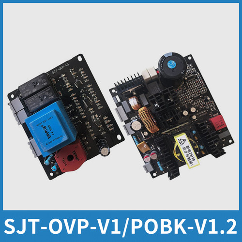 电梯抱闸板SJT-POBK-V1.2OVP-V1