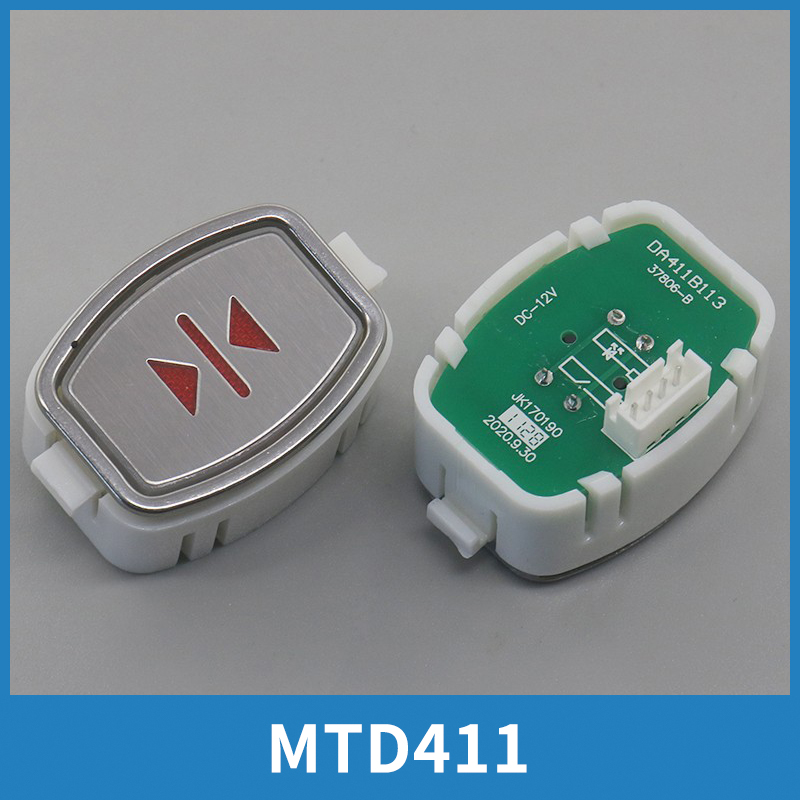 电梯按钮DA411B113MTD411