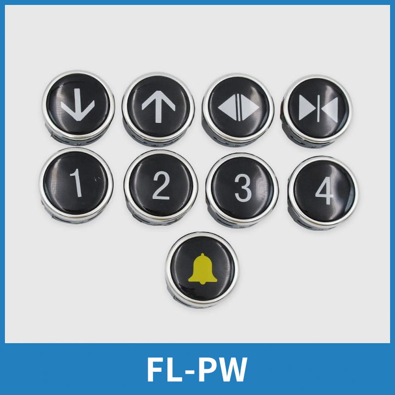电梯按钮FL-PW适用日立