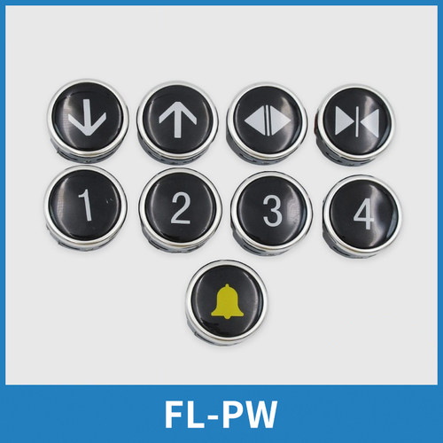 电梯按钮FL-PW适用日立