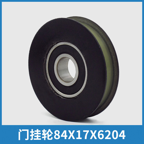 门挂轮84*17*6204适用欣达三菱