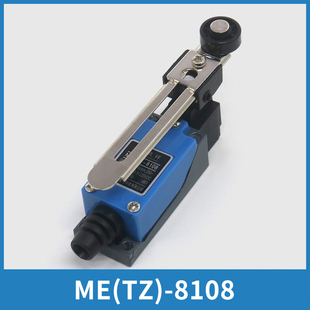 电梯行程扶梯盖板开关货梯行程微动限位开关ME-8108电梯配件