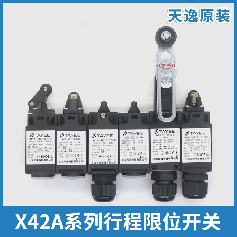 开关X42A-S02/1Z-7SL011R-S-SUS