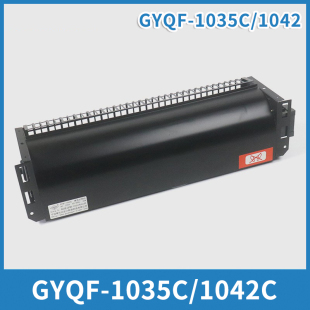 GYQF-1035C电梯轿厢横流风扇光亚GYQF-1042C适用杭西奥西子奥的斯