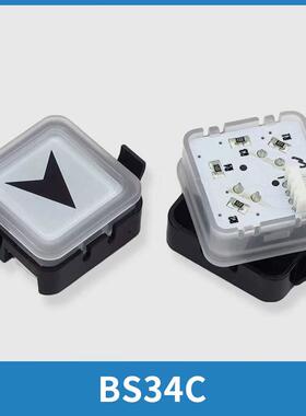 电梯按钮BS34C适用西子奥的斯